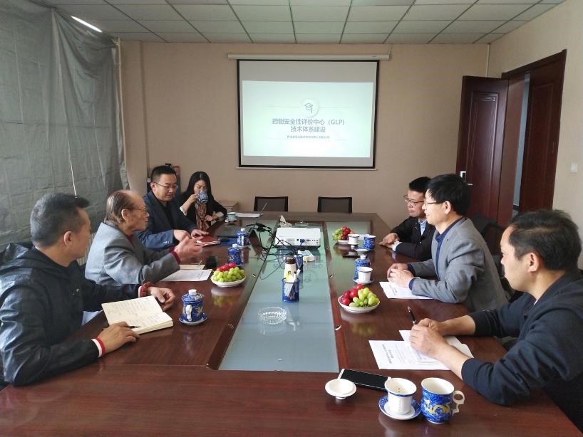 央宗組會(huì)召開(kāi)GLP實(shí)驗(yàn)室技術(shù)研討會(huì)