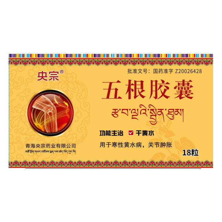 點(diǎn)擊查看詳細(xì)信息