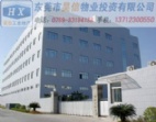 厚街10000平方米廠房出租，東莞廠房招租 精工品質(zhì)