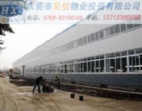 橋頭廠房出租 多款 好廠房 給您未來增輝