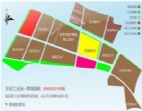 東部工業(yè)園招商