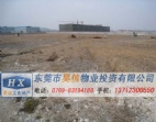 東坑9000平方地皮出售 稍偏 自然資源優(yōu)越