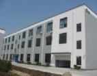 橋頭鎮(zhèn)17000m2工業(yè)區(qū)廠房超便宜出售