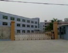 清溪鎮(zhèn)工業(yè)區(qū)22萬平方米花園式廠房出售
