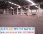 清溪鎮(zhèn)10.25萬m2鋼結(jié)構(gòu)工業(yè)區(qū)廠房出售