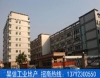 東莞大朗兩棟四層25000㎡廠房出售