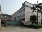 東莞橋頭鎮(zhèn)6000㎡集體證小廠房低價(jià)出售