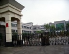 東莞道滘鎮(zhèn)國有證廠房出售/花園式道滘廠房出售