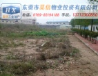 出售寬闊無垠東莞土地-虎門50畝集體證工業(yè)地皮招商