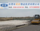（東莞地皮出售）麻涌105畝超靚工業(yè)土地轉(zhuǎn)讓