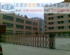 先人一步入手東莞企石廠房出售，13000方，獨(dú)門獨(dú)院