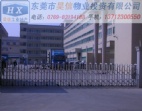 少投入，高回報(bào)東莞謝崗廠房出售交通，形象好