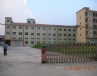 出售莞城廠房-東莞莞城廠房出售，包過戶，手續(xù)齊全