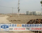 40畝東莞大朗富民工業(yè)區(qū)地皮出售/轉(zhuǎn)讓