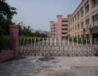 東莞企石鎮(zhèn)中心區(qū)9000平方米國(guó)土證廠房?jī)?yōu)惠出售