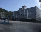 12月全新東莞沙田廠房出售/虎門地皮轉(zhuǎn)讓資訊