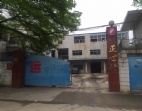 犀牛陂廠房出售 6畝工業(yè)廠房轉(zhuǎn)讓	售650萬(wàn)