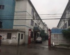 低價放盤東莞橋頭廠房出售
