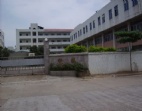 國(guó)有證廠房招商-東莞厚街廠房出售-位置很好