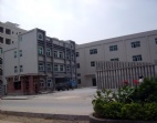 東莞麻涌廠房出售-占地60畝-麻涌廠房轉(zhuǎn)讓