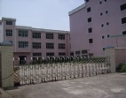 小型集體廠房招商東莞東坑工業(yè)廠房出售轉(zhuǎn)讓