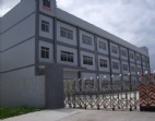 勢在必得東莞橋頭廠房出售/工業(yè)廠房轉讓/招商