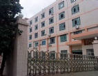 靚廠靚價(jià)東莞寮步廠房出售工業(yè)廠房轉(zhuǎn)讓值得投資