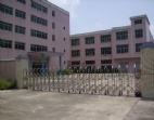 別具一格東莞常平廠房出售東莞廠房轉(zhuǎn)讓/招商