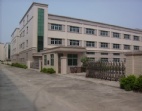 強勢在線訂購東莞常平廠房出售廠房轉(zhuǎn)讓