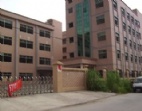 本少潤(rùn)多東莞洪梅廠房出售工業(yè)廠房招商轉(zhuǎn)讓