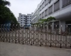 熱鬧人群東莞洪梅廠房出售國(guó)有證工業(yè)廠房招商