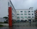 兩證齊全廠房招商東莞塘廈廠房出售/提供東莞廠房轉(zhuǎn)讓