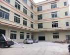 東莞東城國有證11000平方廠房出售/標(biāo)準(zhǔn)廠房轉(zhuǎn)讓