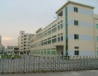 東莞東城國有證房產(chǎn)證78700平方獨院廠房出售