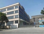 惠州市惠城區(qū)20000平方國有證廠房急售/東莞廠房出售