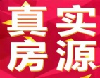 lO年回本松山湖邊集體證17580平方廠房誠(chéng)意出售