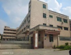 惠州仲愷高新區(qū)中心9300平方國有雙證廠房出售