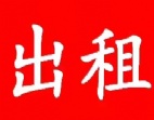 東莞大朗富民工業(yè)區(qū)新空出8000平方獨(dú)院廠房出租