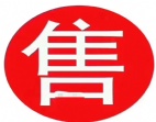 東莞市高埗鎮(zhèn)25000平方國有獨院紅本廠房出售，東莞廠房出信